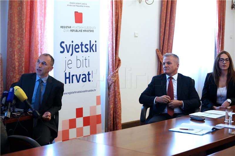  Središnji državni ured za Hrvate izvan RH predstavio pilot projekt "Registar hrvatskih subjekata izvan RH"