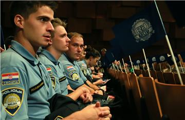 Akademija u Lisinskom povodomDana policije