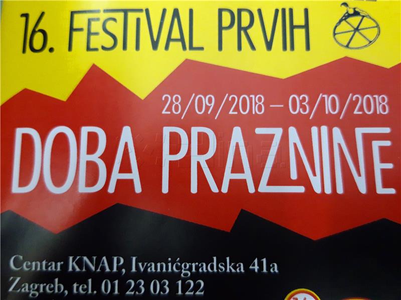 Šesnaesto izdanje Festivala prvih otvoreno na temu "Doba praznine"