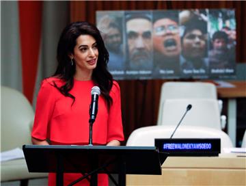 USA UN AMAL CLOONEY