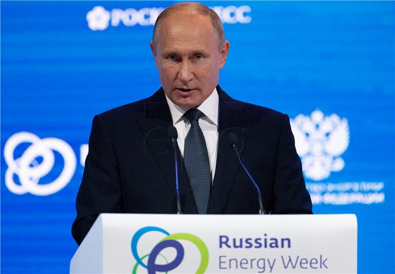 RUSSIA ENERGY WEEK FORUM