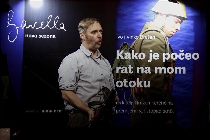 Premijera u GDK Gavella "Kako je počeo rat na mom otoku"