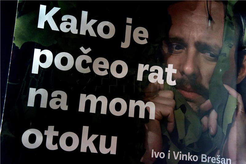 Premijera u GDK Gavella "Kako je počeo rat na mom otoku"