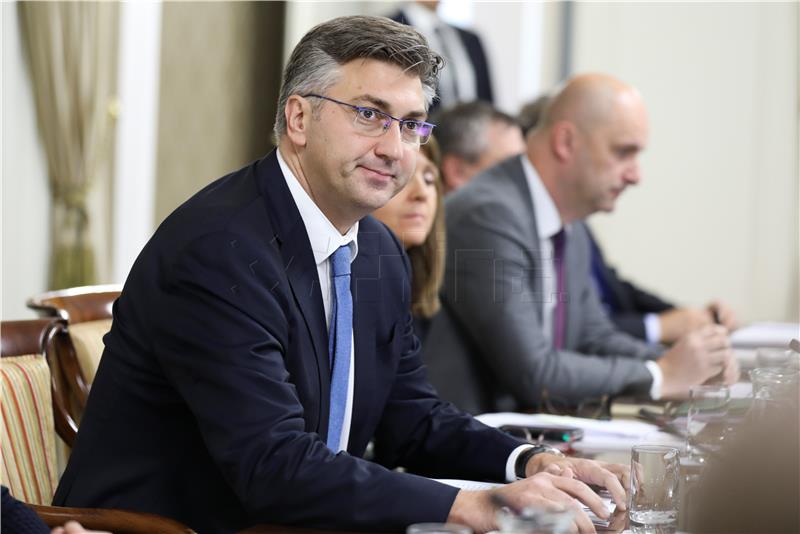 VLADA Plenković: Podaci o proračunu i javnom dugu pozitivni, čeka se utjecaj Uljanika