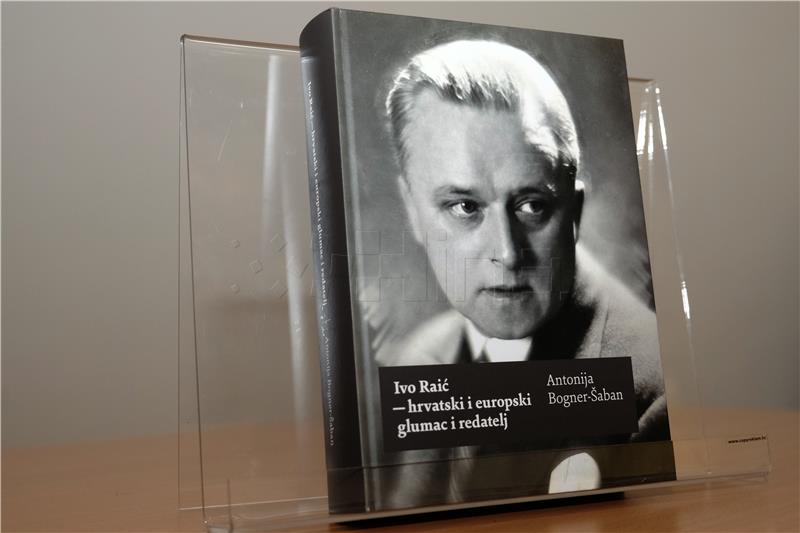 Predstavljena knjiga A. Bogner-Šaban "Ivo Raić-hrvatski i europski glumac i redatelj" 