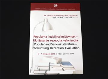 Predstavljanjem knjige Desmonda Egana počeli 39. zagrebački književni razgovori