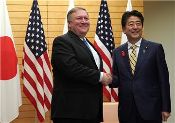 JAPAN USA DIPLOMACY