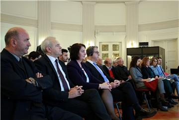 Međunarodna konferencija "Pravda nakon Haaga"