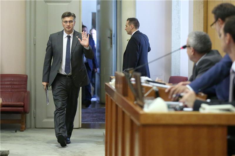 Plenković podnosi redovno godišnje izvješće o radu Vlade u Hrvatskom saboru