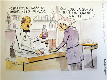 Godišnja izložba karikaturista u galeriji MORH-a "Zvonimir"