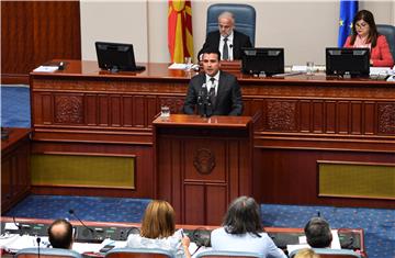 FYROM PARLIAMENT SESSION