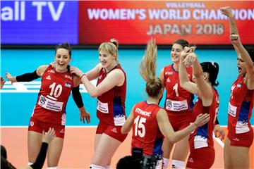 JAPAN VOLLEYBALL FIVB WOMEN WORLD CHAMPIONSHIP