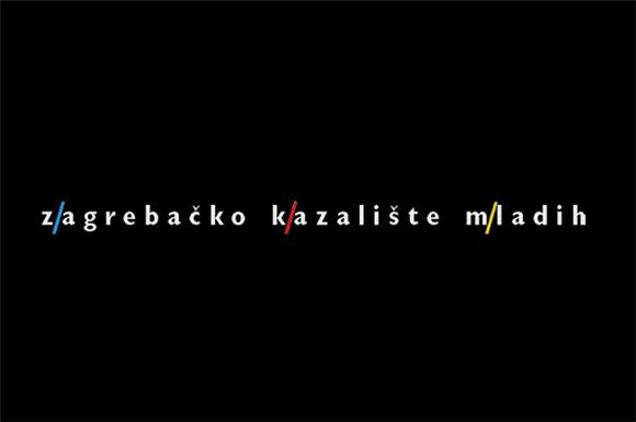 "Huddersfield" Uglješe Šajtinca premijerno 27. listopada u ZKM-u