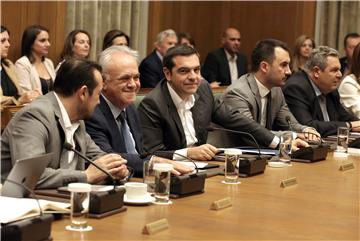 GREECE GOVERNMENT CABINET MEETING