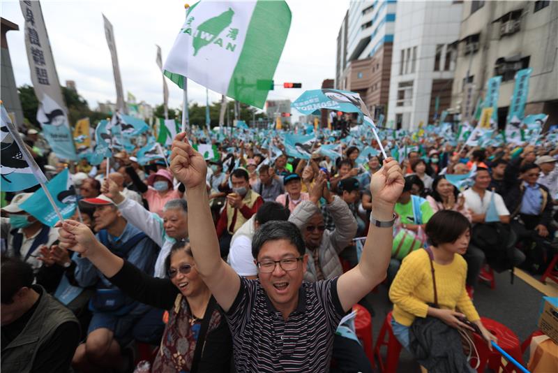 TAIWAN CHINA PROTEST