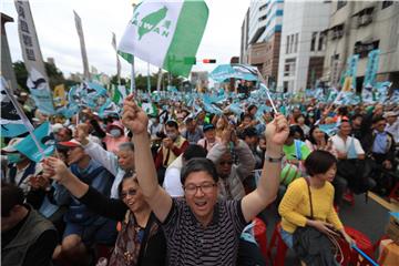 TAIWAN CHINA PROTEST