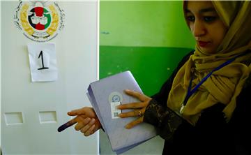 AFGHANISTAN ELECTION