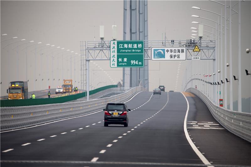 CHINA HONG KONG BRIDGE