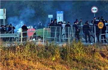 MUP: Policija na GP Maljevcu pripravna zaustaviti pokušaje ilegalnog prelaska granice Hrvatske