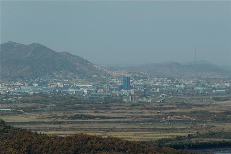 SOUTH KOREA NORTH KOREA KAESONG