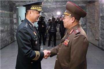 NORTH KOREA SOUTH KOREA DEFENSE DIPLOMACY