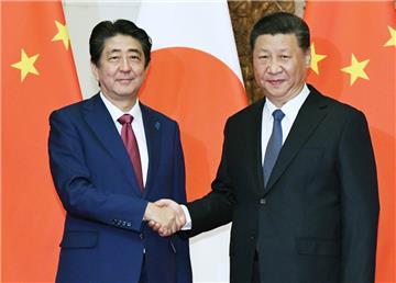 JAPAN CHINA DIPLOMACY