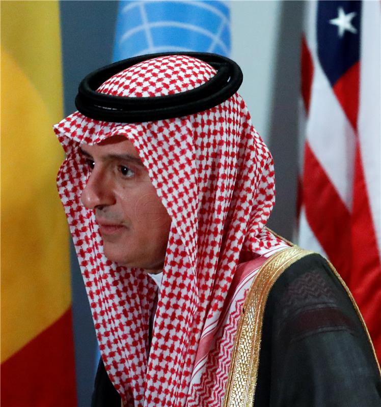 (FILE) USA UN SAUDI ARABIA MISSING JOURNALIST