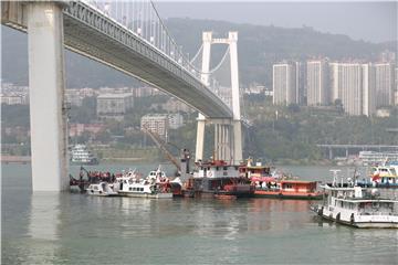 CHINA BUS ACCIDENT