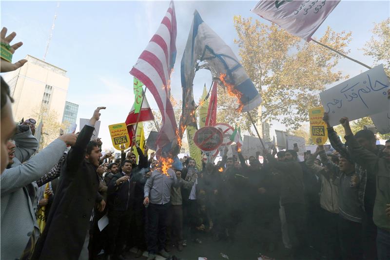 IRAN USA EMBASSY TAKEOVER ANNIVERSARY RALLY