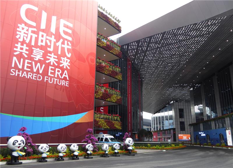 Chinese president opens International Import Expo in Shanghai