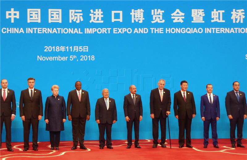 Xi Jinping otvorio inauguralni uvozni sajam CIIE u Šangaju