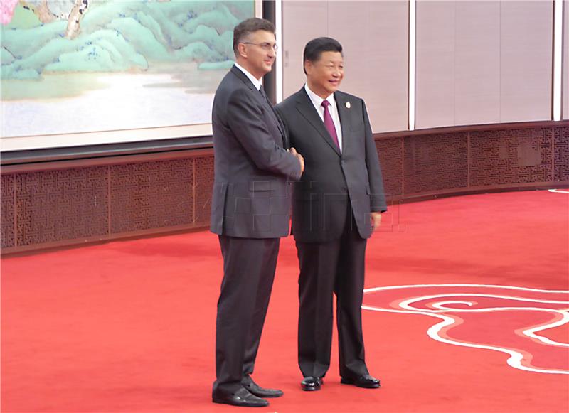 Xi Jinping otvorio inauguralni uvozni sajam CIIE u Šangaju