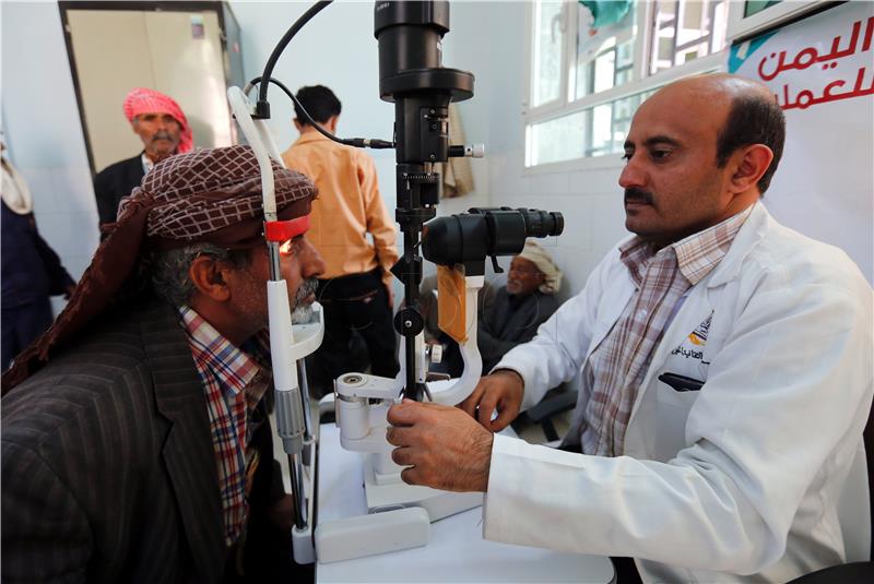 YEMEN ANTI BLINDNESS CAMPAIGN