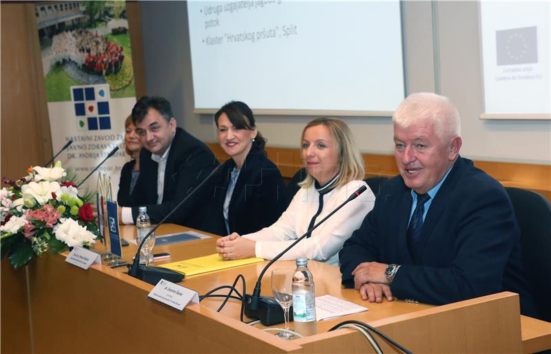 Početna konferencija projekta Centar za sigurnost i kvalitetu hrane