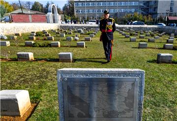 FYROM WWI ARMISTICE CENTENARY