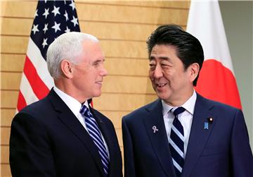 JAPAN USA DIPLOMACY