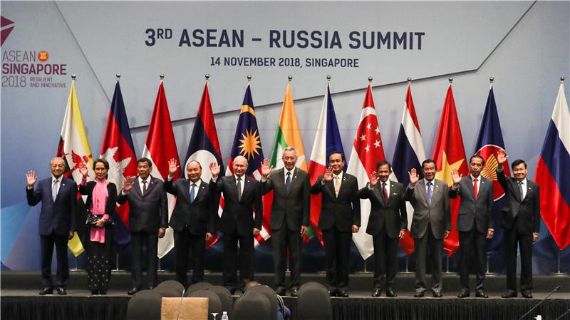 SINGAPORE ASEAN SUMMIT