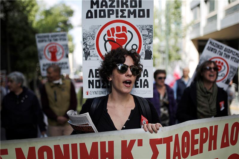 GREECE PROTEST