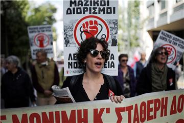 GREECE PROTEST