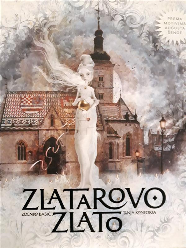 INTERLIBER Objavljeno "Zlatarovo zlato" s ilustracijama Zdenka Bašića