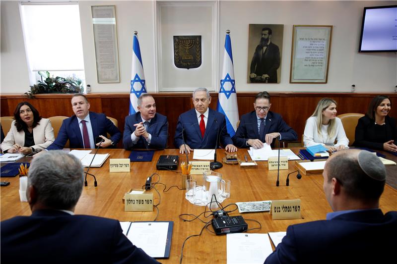 ISRAEL GOVERNMENT WEEKLY CABINET MEETING