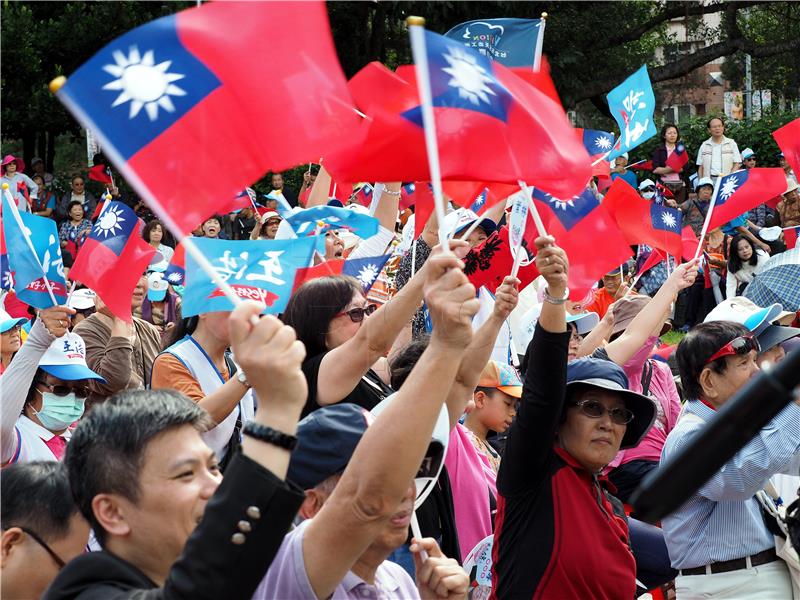 TAIWAN LOCAL ELECTIONS