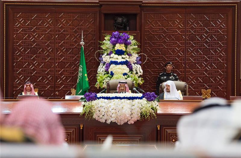 SAUDI ARABIA SHURA COUNCIL MEETING