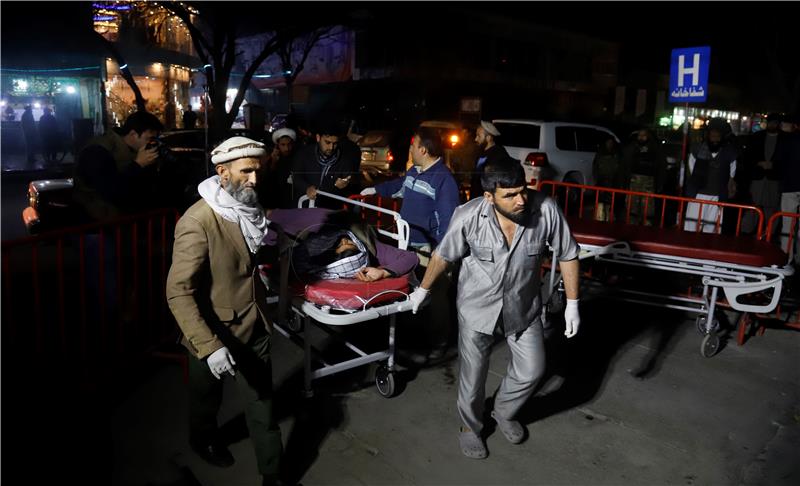 AFGHANISTAN BOMB BLAST