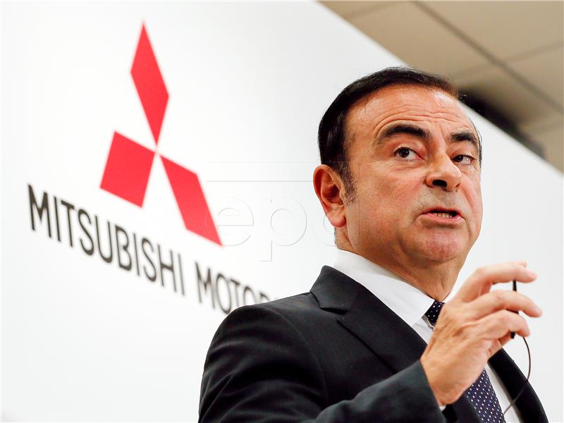 (FILE) JAPAN JUSTICE MITSUBISHI CARLOS GHOSN