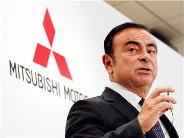 (FILE) JAPAN JUSTICE MITSUBISHI CARLOS GHOSN