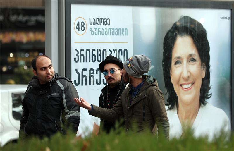 GEORGIA PRESIDENTIAL ELECTIONS