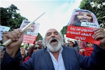 TUNISIA SAUDI ARABIA CROWN PRINCE VISIT PROTEST