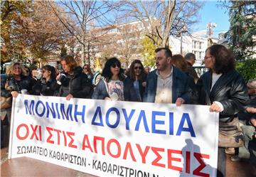 GREECE CLEANING LADY COURT CASE