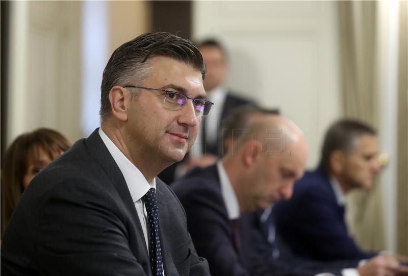 VLADA Plenković najavio rast neto minimalne plaće od 1. siječnja na 3000 kuna